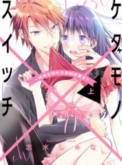 aef7dc192112f7af994ecccd270ec8c7