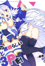 aef905ef938adbaf6da597baac753956