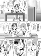 aefa6a02f52cbc888f21e9978177a5be