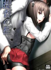 af19f0e4fb7edc69f2a7e34df5b6fff3