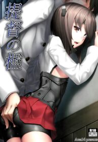 af19f0e4fb7edc69f2a7e34df5b6fff3