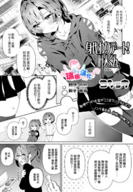 af1baea63f13d08307ac304282c872ed