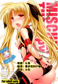 af263d213f8ac0a3b643d5df5393c31f