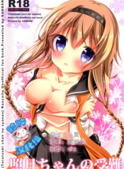 af2da7a05ea51a1639d1e6c378d7af1d