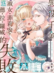 af3043f519511d1ce232f1f83ad5b023