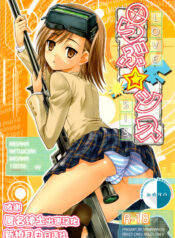 af34df30a2fc0724c10a88c11e0f5d85