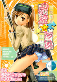 af34df30a2fc0724c10a88c11e0f5d85