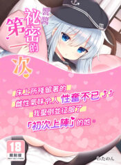 af3d5d707caf730d097a4d46b7de3ecd