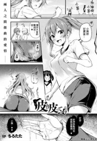 af5018189f5fbe8035d8a0f73d52be1b