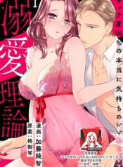 af5173be007fca9dea373ff3e5427581