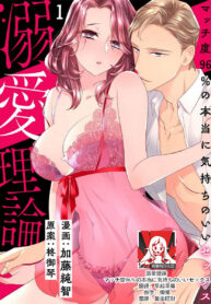 af5173be007fca9dea373ff3e5427581