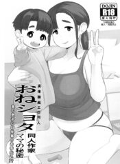 af648b77c4999517ee413f8c34e0c14e