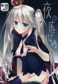 af666aeaa3696eb1222d00d0fed1dd6d