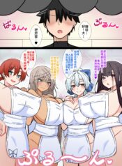 af6bdd53616fff9550feaadf8cd6af8f