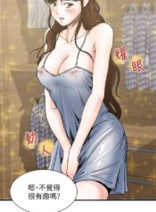 af757b6c4ca57386f1e7e617920cf21d