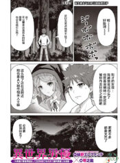 af75f871fd3d04b53e23b2f03556aa9c