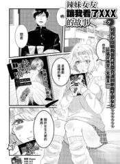 af76efacdea24cc3a6d27479ce99eb7d