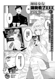 af76efacdea24cc3a6d27479ce99eb7d