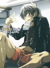 af7a6c15d07e669bb2ff0f8d3741033b