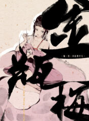 af7cefdb5850623507cbbb2aa5547991