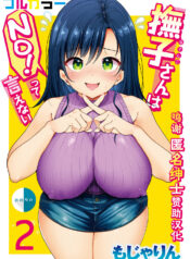 af7f132b5b01e0108049a52a91416a40