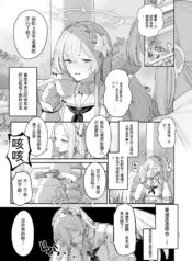 af81a338b7d5815f722e764f04c953c6