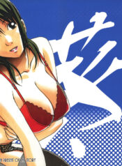 af86e998fca8444c3cbc100964db3a22