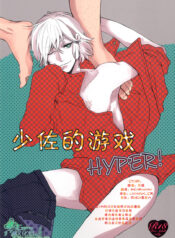 af8870c130e36f4ee66ef9d5b6d544f3