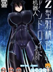 af915c0dce157413043aac8f30dd198a