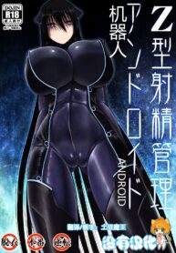 af915c0dce157413043aac8f30dd198a