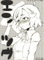 af93fc53aa175c42a6ce409fe8ff072f