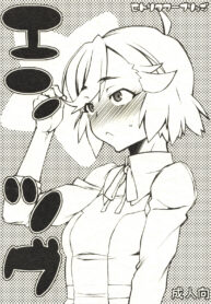 af93fc53aa175c42a6ce409fe8ff072f