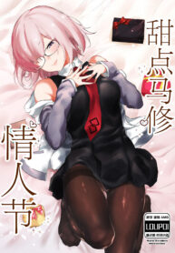 afa09a3be025ca734d89612060548268