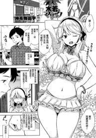 afb2801e481ddc5a4aba073a8728bf77