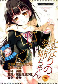 afbca59af93acab781c6f2eb91106c02