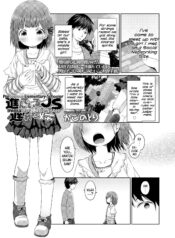 afc2ee593d25542d1e9eda45411a553b