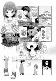 afc2ee593d25542d1e9eda45411a553b