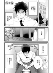 afccb17b8baaff54730fbded02843584