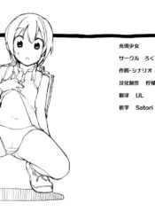 afd545832c31b1cc5730838e0c58da83