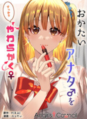 afdab5af23b2b90f7dad25d336698221