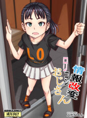 afe25bccbece5a7e2d66eeff3aff4528