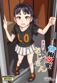 afe25bccbece5a7e2d66eeff3aff4528