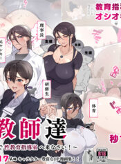 afea24af821c2fa3eeb12ddbee11f8b3