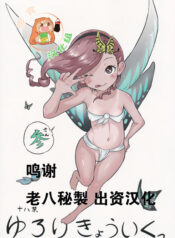 afed5dd9df452ce3a37957c8ecf6dbde