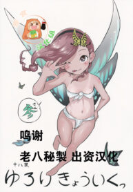 afed5dd9df452ce3a37957c8ecf6dbde