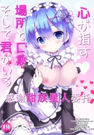 aff16fde05e8db23cb9408be7b4ca8d0