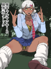 affa0784b1ba8ab3aca663a8522e3d17