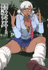 affa0784b1ba8ab3aca663a8522e3d17