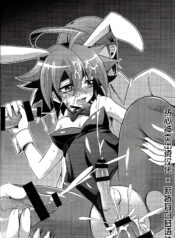 affd53de3231f3bdc87b37cc026b2bbb