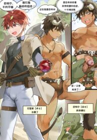 b0029c97494c45df55491df53a1aae48